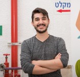 WhatsApp_Image_2020-12-29_at_12.33.401